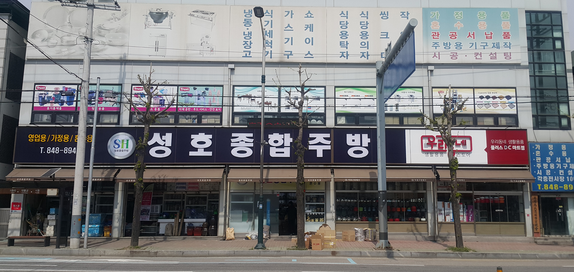 메인 슬라이드 이미지